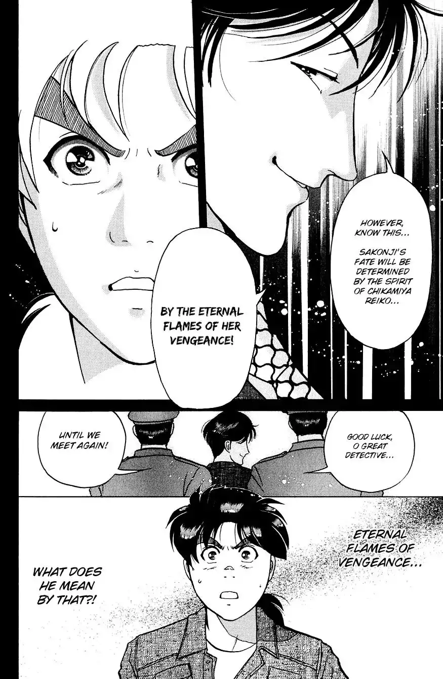 Kindaichi Shounen no Jikenbo Chapter 170 25